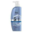 【ケース販売・1ケース10個入り】h&s 5in1 クールクレンズ シャンプー ポンプ(340g)【P&G】【ヘアケア・インバス・スキンケア】