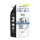 【ケース販売・1ケース10個入り】h&s 5in1 コンデイショナー つめかえ特大サイズ(560g)【P&G】【ヘアケア・インバス・スキンケア】