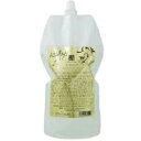和漢彩染KIWAMI CST−1 1000ml(4)