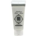 和漢彩染 十八番バブケラヘアマスク100ml