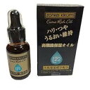 ゾンケ エクストラリッチオイル EX−15 30ml(4)