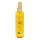 シュワルツコフ BC オイルイノセンス オイルセラム リッチ 200ml