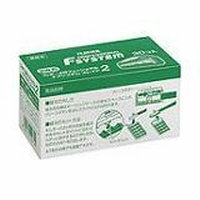 【取り寄せ商品A】フェザー プロフェッショナル エフシステムブレイド2 30個入 【取り寄せ商品A】フェザー プロフェッショナル エフシステムブレイド2 30個入