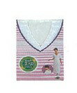 【取り寄せ商品A】花嫁スリップ 901 4L(77550) 【取り寄せ商品A】花嫁スリップ 901 4L(77550)