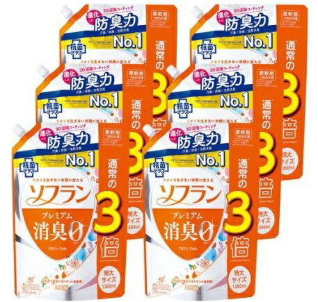 アロマソープ 【ケース販売】【1ケース6袋入】ライオン ソフラン プレミアム消臭 アロマソープの香り つめかえ用特大 1260ml【倉庫S】