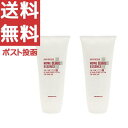 【2個】【定形外郵便発送】タマリス ヘアレスキュー ホームクリニック エッセンス 180g【倉庫C】