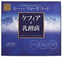 ●スーパー・フローラ・フード ●そのままで 牛乳にとかして ヨーグルトにかけて ●飲みやすいダイレクト顆粒 【召し上がり方】 ・1日1〜2包を目安にそのまま、水などでお召し上がりください。 【ケフィア+乳酸菌の原材料】 ケフィア末、有胞子性乳酸菌、殺菌乳酸菌、還元麦芽糖、エリスリトール 【栄養成分】 (1包(1.5g)あたり) エネルギー・・・5.9kcaL たんぱく質・・・0.12g 脂質・・・0.05g 炭水化物・・・1.25g 食塩相当量・・・0.003g メーカー 製造国 商品区分 広告文責 NABEL　0120-071-533[美容・ヘアケア商品][その他2][JAN: 4987030192171][美容・ヘアケア商品][その他2][JAN: 4987030192171][美容・ヘアケア商品][その他＿サロン業務品][その他][JAN: 4987030192171]