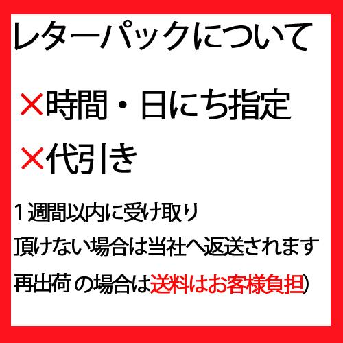 【セット販売】【宅急便コンパクト発送】パシフィックプロダクツ アブリーゼ ナチュラルオーガニック シャンプー&ヘアパック SR セット 260ml&220g schon-kosme-10046367 シェーンコスメ サンプル画像2