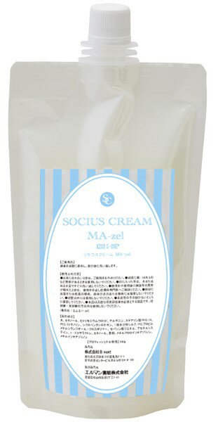 【取り寄せ商品A】ソキウスクリーム MA−zel 400g