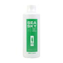 【取り寄せ商品A】イリヤ シースカイ ハイM 300ml