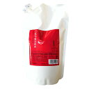 ナプラ インプライム リペアメソッド 1 600ml