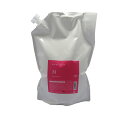 ナンバースリー ミュリアム シャンプー M 3000ml