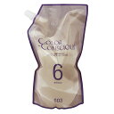 ナンバースリー カラーコンシャス OX6 1200ml