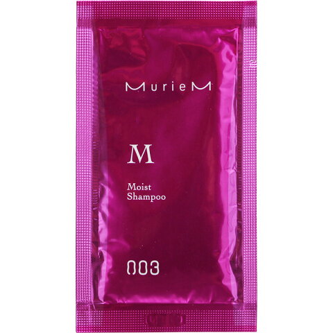 ナンバースリー ミュリアム　シャンプーM　10ml（ミニ） サロン専売品 美容師 美容室業務用品