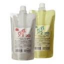 中野製薬 ナカノ プロメールカール 203 第2剤 400ml サロン専売品 美容師 美容室業務用品