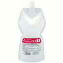 中野製薬 ナカノ キャラデコ オキサイドf 02 1050ml