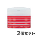 【2個】【定形外郵便発送】中野製薬 ナカノ スタイリング タントN ワックス 5 スーパーハード 90g【倉庫C】