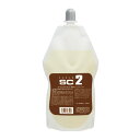 中野製薬 ナカノ カールエックス SC-2(リキッドタイプ) 400ml