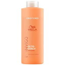 ウエラ インヴィゴ ニュートリエンリッチ ディープ コンディショナー 1000ml