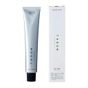 モルトベーネ スロウ ファッションカラー B/12 ブラウン 100g【倉庫S】