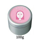 アリミノ スパイス クリーム シャイニングストレート100g