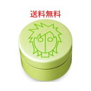 【1個】【定形外郵便発送】アリミノ スパイスネオ ハードワックス 100g