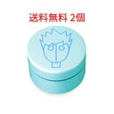 【2個】【定形外郵便発送】アリミノ スパイスネオ フリーズキープワックス 100g