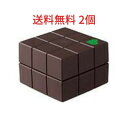 【2個】【定形外郵便発送】アリミノ ピース プロデザインシリーズ ハードワックス チョコ 40g【倉庫C】