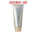 【3個】【定形外郵便発送】アリミノ スパイス チューブ ナチュラル 100g【倉庫C】