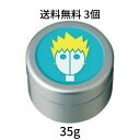 【3個】【定形外郵便発送】アリミノ スパイス クリーム&シスターズ フリーズワックス 35g【倉庫C】