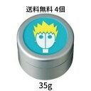 【4個】【定形外郵便発送】アリミノ スパイス クリーム&シスターズ フリーズワックス 35g【倉庫C】