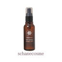 アリミノ ケアトリコ アフタートリートメント コンクオイル 100ml