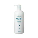 アリミノ カラーストーリー モイストシャンプー 750ml