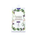 ナプラ ナシードウェーブTC−H 2剤 400ml