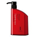 ナプラ インプライム リペアメソッド 1 450ml