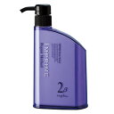 ナプラ インプライム リペアメソッド 2 β(ベータ) 450ml