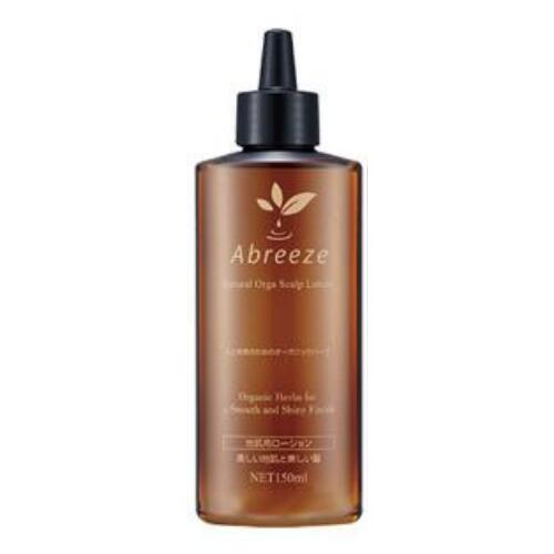 パシフィックプロダクツ アブリーゼ ナチュラルオーガニック スキャルプローション S 150ml パシフィックプロダクツ アブリーゼ ナチュラルオーガニック スキャルプローション S 150ml