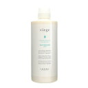 ルベル ヴィージェ ヘアトリートメント S 600ml