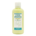 ルベル クールオレンジ ヘアリンス 200ml