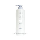 ナンバースリー ミュリアム クリスタル 薬用スカルプシャンプー S 660ml