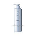 ナンバースリー ミュリアム クリスタル 薬用ボディウォッシュ 600ml