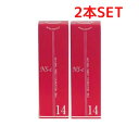 【2個】【レターパック発送】ジュポン ナチュラルスィートファンデーションS 14 ライトブラウン 30ml【倉庫C】(4)