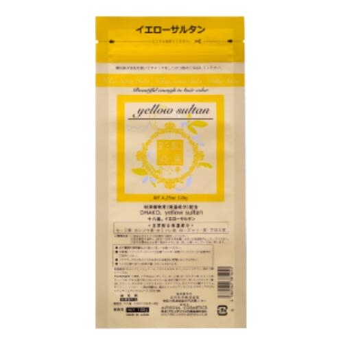 グランデックス 和漢彩染 十八番 イエローサルタン 120g グランデックス 和漢彩染 十八番 イエローサルタン 120g
