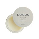 セフティ COCUU(コキュウ) メロウバーム 50g