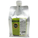 【在庫限り特価】タカラ・ビューティーメイト ヴィーダテラ ヘアソープ 1000ml【倉庫C】(4)