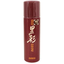 【取り寄せ商品A】 アモロス 黒彩ヘアカラースプレー 栗黒 135ml