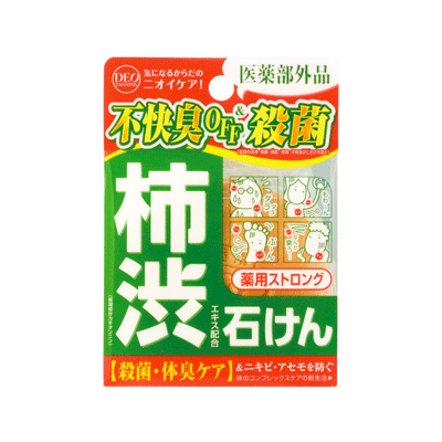 【取り寄せ商品A】コスメテックスローランド 柿渋エキス配合石けん 薬用ストロング 100g