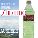 資生堂 ブラバス ヘアトニック 1000ml<業務用サイズ>...