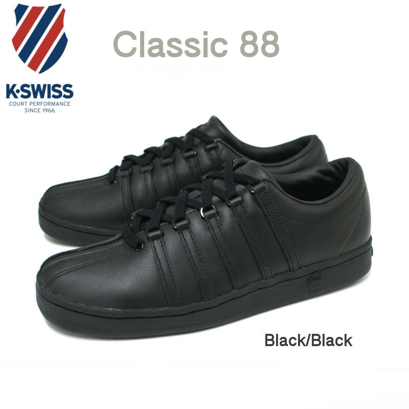 ケースイス スニーカー メンズ ケースイス K-SWISS CLASSIC88 クラシック88 メンズ スニーカー ブラック/ブラック