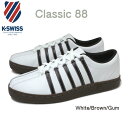 ケースイス K-SWISS CLASSIC88 クラシック88 スニーカー ホワイト/ブラウン/ガム